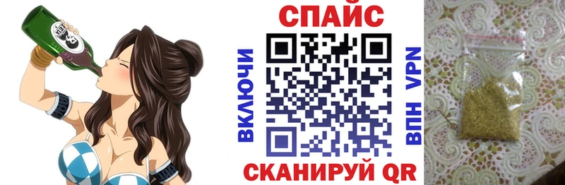 купить  цена  Сосенский  Бутират 1.4BDO 