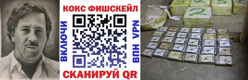 OMG вход  Сосенский  Кокаин Боливия 