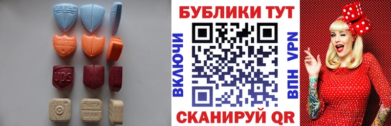 blacksprut tor  Сосенский  Ecstasy XTC  даркнет сайт 