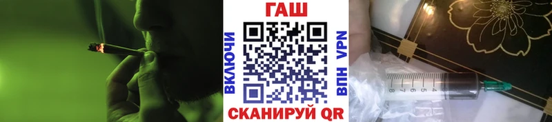 Гашиш ice o lator  Сосенский 