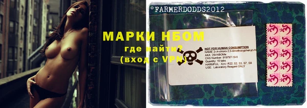 марихуана Баксан