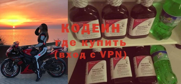 дмт Балабаново