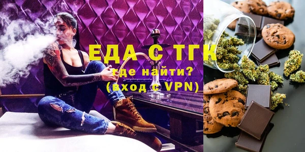 дмт Балабаново