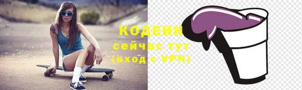 дмт Балабаново