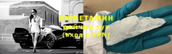 ECSTASY Армянск
