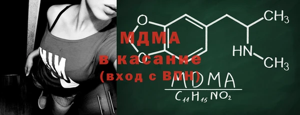 марихуана Баксан