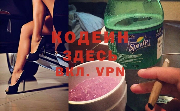 соль ск Аркадак