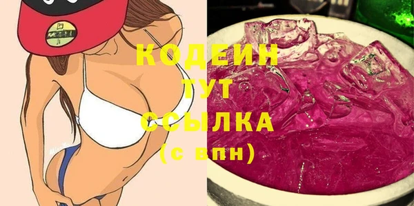марихуана Баксан