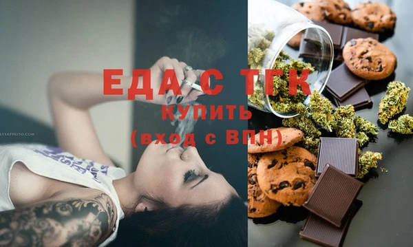 ECSTASY Армянск