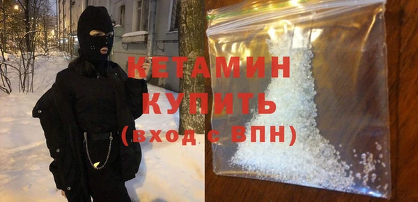 соль ск Аркадак