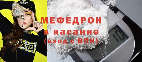 марихуана Баксан