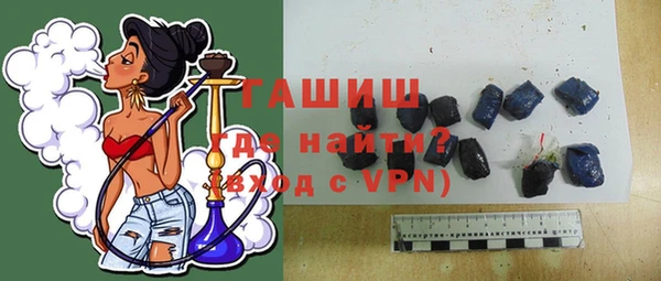 дмт Балабаново