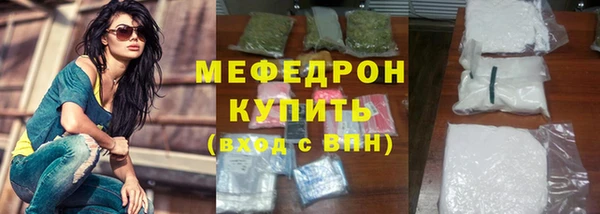 марихуана Баксан