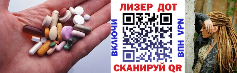 ЛСД экстази ecstasy  blacksprut как войти  Сосенский 
